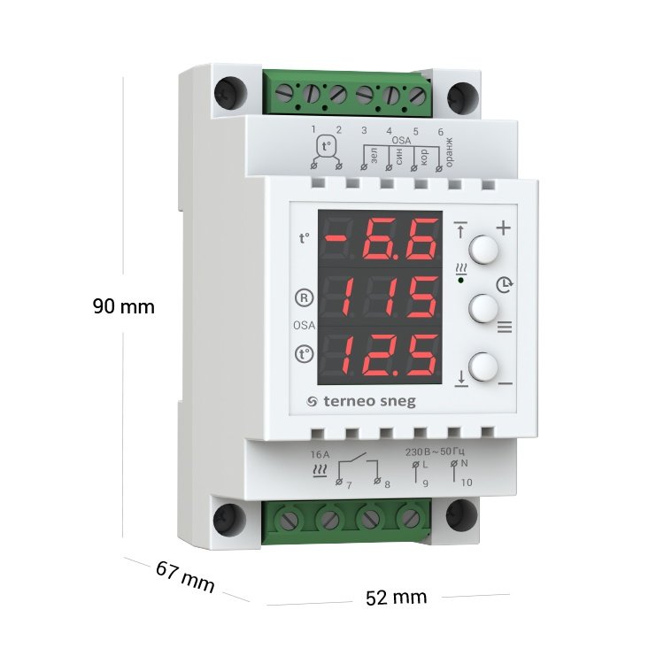 Set comanda automata TERNEO SNEG, controller+senzor umiditate+senzor temperatura, pentru degivrare terase, rampe, alei, jgheaburi, burlane